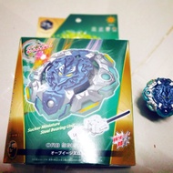 Beyblade orb egis( stok terhad)