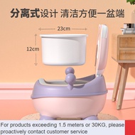 bidet toilet seat 🧧Children's Toilet Toilet for Baby Girls, Night-up Artifact for Little Boy Bedpan Toilet Shit Artifact