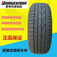 Briston Tire 225 235 245 255 275/40 45R18 50 55R17 18 19 20
