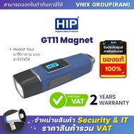 GT11 Magnet HIP Guard Tour Watch Rechargeable By Vnix Group