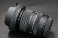 Sigma 18-50 2.8 Fuji x
