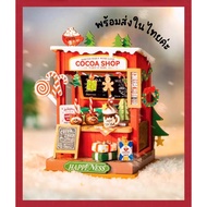 Cocoa Shop Rolife DS042 DIY Miniature House