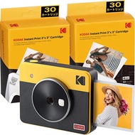 Kodak Mini Shot 3 Retro Camera Portable Instant Camera &amp; Photo Printer 2 in 1 Printer &amp; Smartphone Printer &amp; Mini Printer &amp; Cheki &amp; Mobile Printer iOS / Android Compatible Bluetooth Connection Real Photo / free shipping【Direct from Japan】