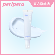 柔焦牛奶調色霜 - 02 純藍色