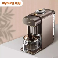 Local Delivery | Joyoung K1s Soya Bean Milk Machine |  Automatic Sieve Free Self-Cleaning SoyMilk Ma