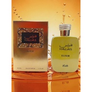 NEW ARRIVAL HAWAS ELIXIR PERFUME 50ML