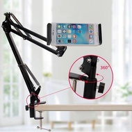 Ipad stand, 360 degree rotating solid aluminum phone, bedside clip, high-end table clip - live strea