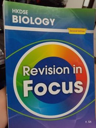 HKDSE BIOLOGY REVISION IN FOCUS