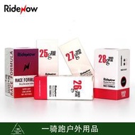 RideNow超輕TPU公路摺疊車BMX自行車內胎19/25/27g耐磨輕量化配件