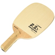 YASAKA Musashi V W78 Japanese Penholder Hinoki Square