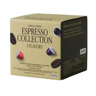 [COSCO代購4] D139644 Caffitaly 咖啡膠囊組 適用Nespresso咖啡機 內含3種風味 100顆