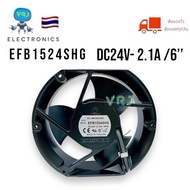 Fan FF1524SHG DC24V-12.1A 2 Wires 6 Size 170x150x50mm Cooling Ventilation Sink