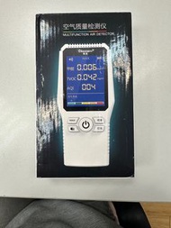 Multifunction air detector