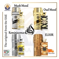 Oud mood & Oud mood Elixir & Musk Mood & Oud Mood Silver perfume lattafa original EDP 100ML Original