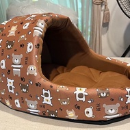 Cat Bed In The House 40*28cm