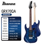 IBANEZ Ibana Electric Guitar GRX40/70 Beginner GRG170DX/121SP Speaker GSA360 Guitar & Bass Accessori