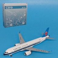 Fast Shipping-JET 1: 240 China Southern Airlines C919 Passenger Aircraft B-919J China First Flying A