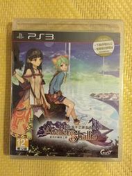 (全新現貨)PS3 夏莉的鍊金工房 黃昏海洋之鍊金術士 中文版 日文版