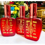 [Qixuantaiwu] Ajahn Peng ・ Attracting Bees Energy Perfume (Large Capacity Limited Edition) Charming 