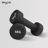 英辉（INVUI）浸塑磨砂哑铃 男士家用运动训练健身亚玲体育用品 黑色 5KG一对