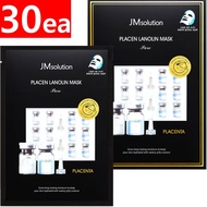JM Solution Placen Lanolin Mask Pure 30ea(3pack)