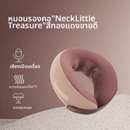Breo | หมอนนวดคอ C2