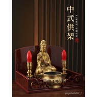 🚓8KIJBuddha Statue Rack Altar Table Rack Wall-Mounted Buddha Shrine Shrine Buddha Cabinet Buddha Shrine Wall-Mounted God