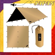 ★LUHANA Tarp Square Fire-Resistant Polyester Waterproof 8000mm Black Coating Silver Coating 19 Loops