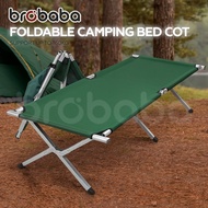 BROBABA Portable Foldable Camping Bed Cot with Bag Camouflage Military Army Khemah Katil Lipat Askar