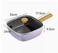 全城熱賣 - 平底不粘鍋加鍋蓋方形加深電磁爐燃氣煎炒兩用燃氣電磁爐通用（紫丁香）