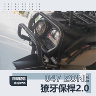 Xiangge Selected ll 047 ZONE Hardcore Series Water-Cooled BWS Fangs Bumper Version 2.0 Water B Headl