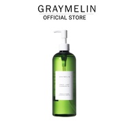 GRAYMELIN Green-Ligth Cleansing Oil 400ml.