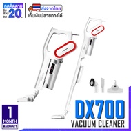 Deerma DX700 DX700S DX810 2 in 1 Cyclone Vacuum Cleaner 15000Pa