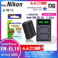 เเบตเตอรี่กล้อง+แท่นชาร์จ Nikon EN-EL15 enel15 en-el15 เเบตกล้อง กล้อง nikon D500 D600 D610 D750 D8