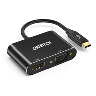 CHOETECH HUB-M17 USB C To HDMI VGA Adapter 4K UHD, USB-C Type C To VGA HDMI Adapter Thunderbolt 3