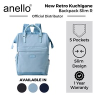 Anello New Retro Kuchigane Backpack Slim R