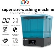 EMake3D 3D PRINTING MODEL WASHING MACHINE 3D resin 3D PRINTING MODEL WASHING MACHINE large format 38