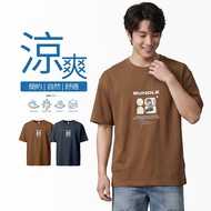 YTSHOP Thick Pound Ice Porcelain Cotton Cool Comfortable Short T-shirt