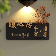 House Number High-End Light Luxury Creative Entrance Door Number Plate Household 0 Years High-End Ho