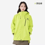 【駱駝追風者2.0】Camel衝鋒衣防水防風三合一秋冬外套女-熒石綠（平行進口）