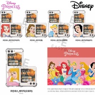 🇰🇷 Disney Princess Samsung Galaxy Z Flip5 Z Flip3 Z Flip4 Clear Bunper Case 韓國 迪士尼公主 三星  ZFlip5 Z fl