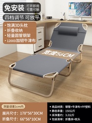 Naptime Treasure Portable Folding Bed Single Person Adult Home Use Simple Small Bed Military Campaig