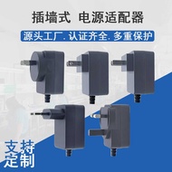15v Power Adapter 13v14v16v17v18v19v20v Adapter 1a2a3a4a5a6a