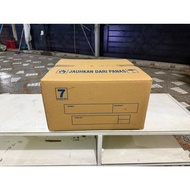 Cardboard 41 cm x 41 cm x 21 cm (900) Used Am Cor 41 Double Wall