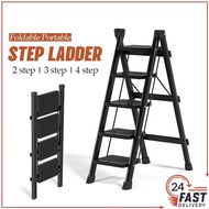 【SG Stock】Step Ladder Foldable Alunium 3/4/5 Step Ladder Portable Household Ladder Carbon Steel Ladd