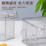 Stainless steel 81 wire mesh electric frying furnace gas frying furnace fried chicken furnace sieve frying basket frying blue chips machine colander.