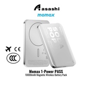 (3C Certified) Momax 1-Power PASS 10000mAh Magnetic Wireless Battery Pack