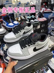 香港現貨｜正品已過驗！Nike AJ1 菸灰低幫男女鞋｜小Dior/午夜藍/小巴黎黑｜35-46全尺碼