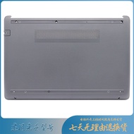 Suitable for HP HP 246 240 G8 G9 340 G5 348 G7 Shell A Shell B Shell C Shell D Shell Bottom Shell
