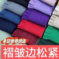 Color Elastic Band Pleated Lace diy Accessories Elastic Band Mesh Skirt Waist Pants Waist Dedicated 